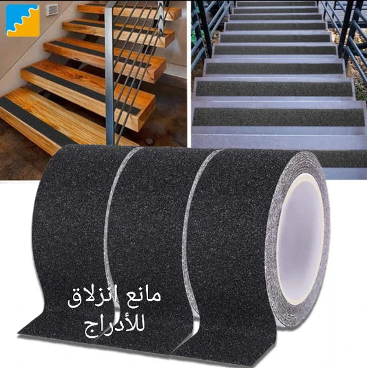 Anti-slip Tape